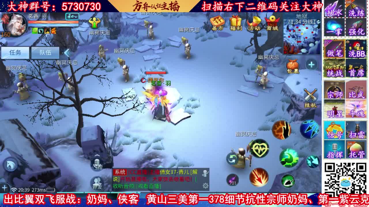 接资源。强化补缀。托管！