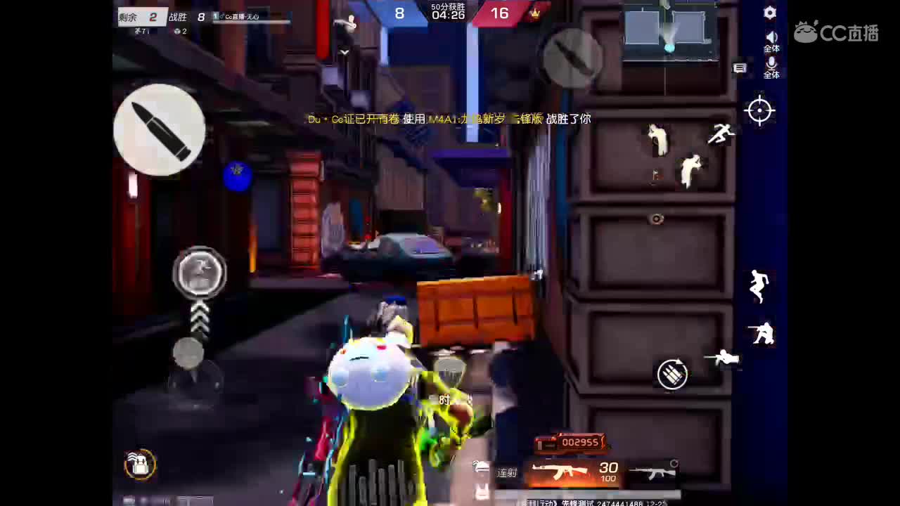 世间美好、愿有你陪伴、长相思首。  第1段