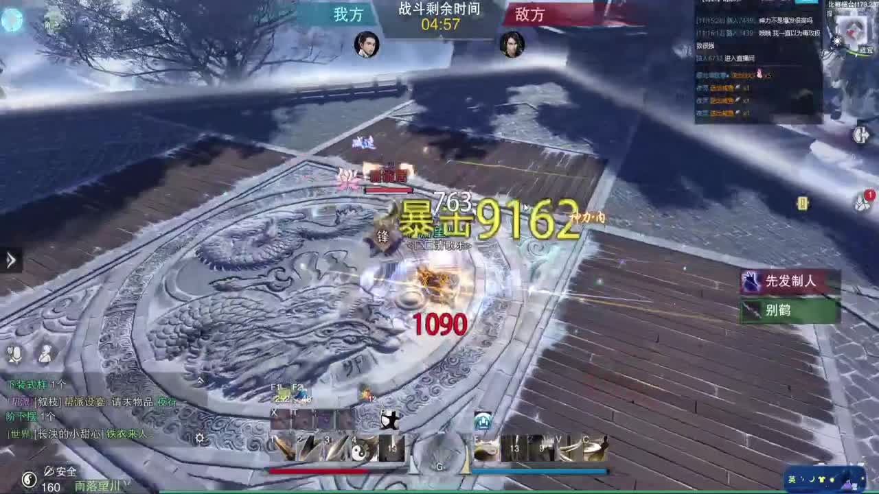 来CC看五分钟就能领礼包！！！ 第1段