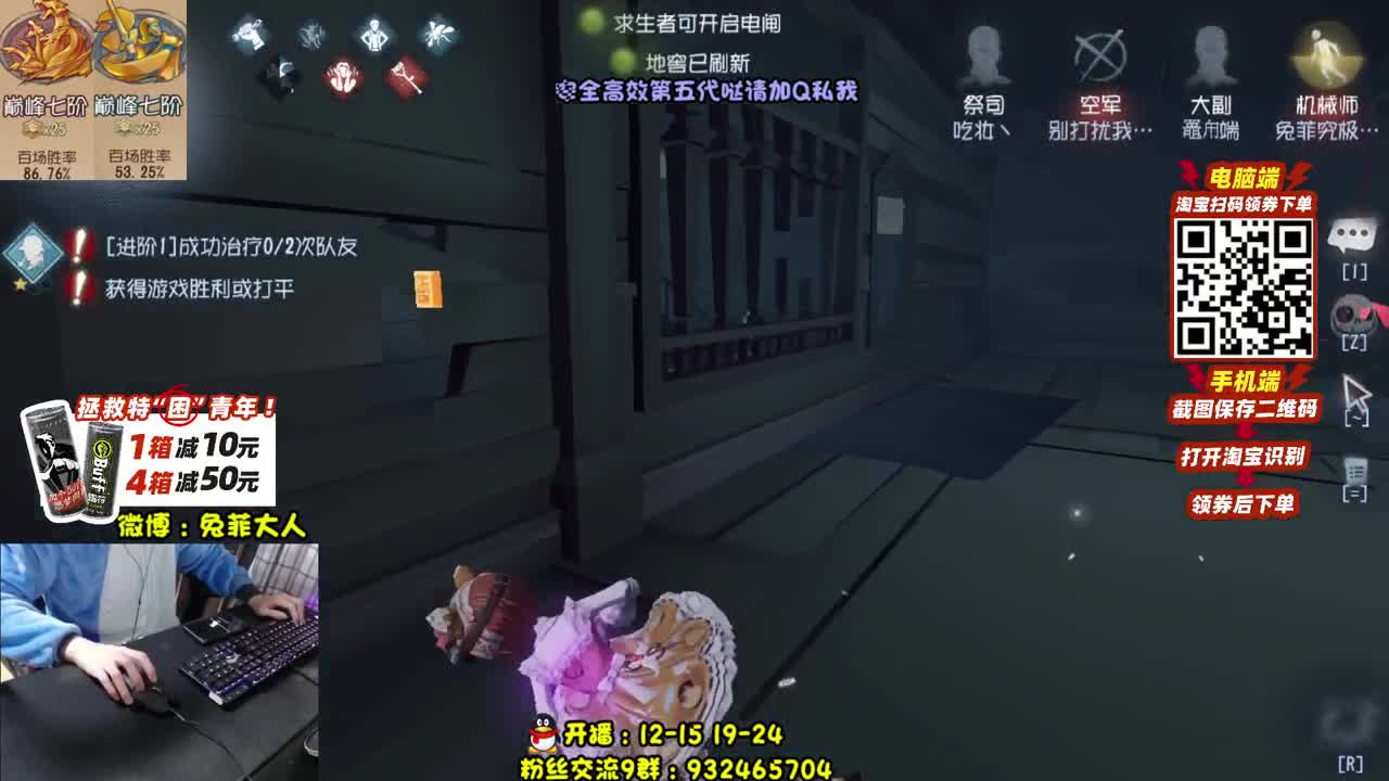 好好学习 天天向上 第2段