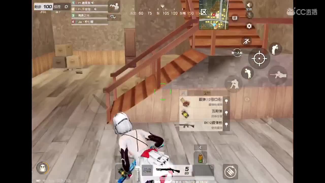  加油?
