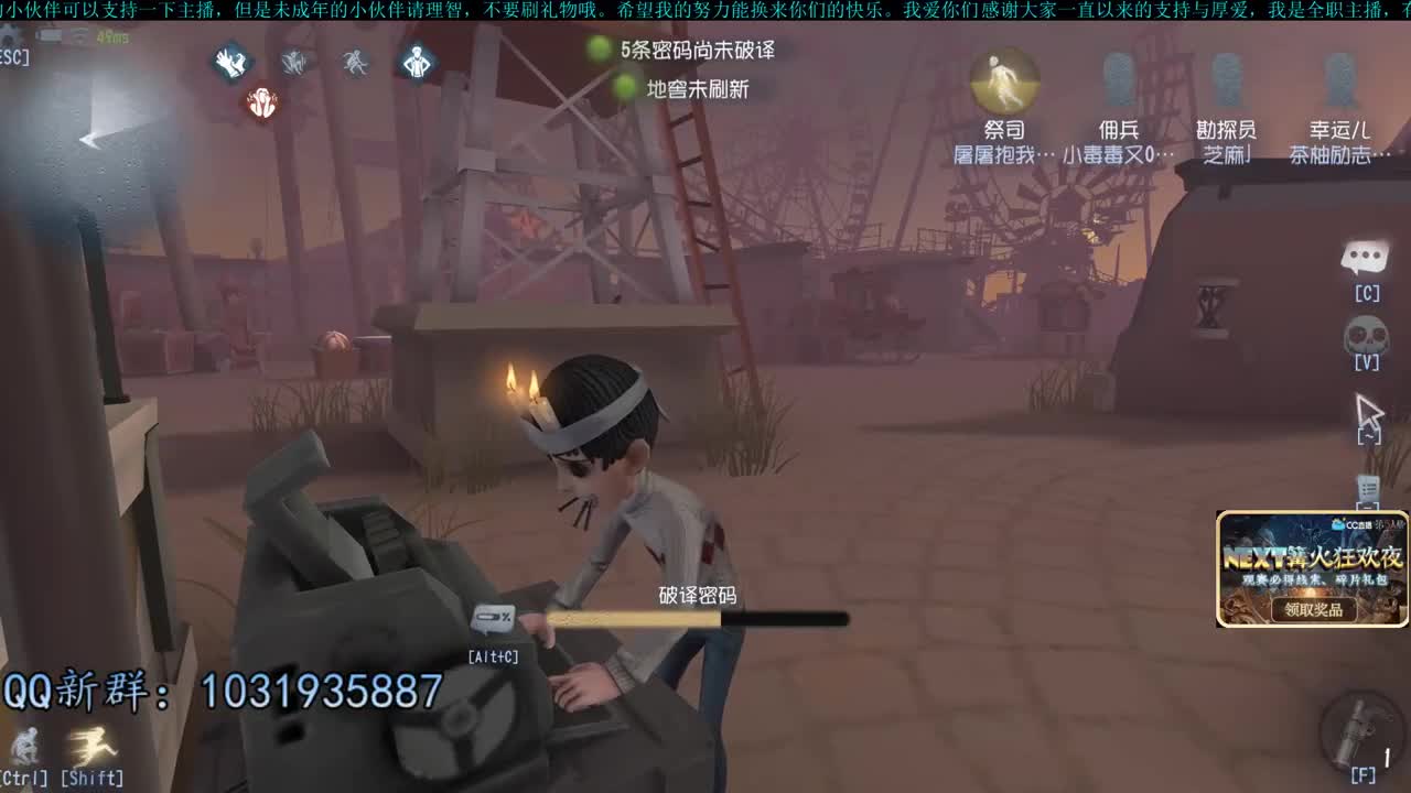 洋洋洋：洋某人没有腰啦、、、