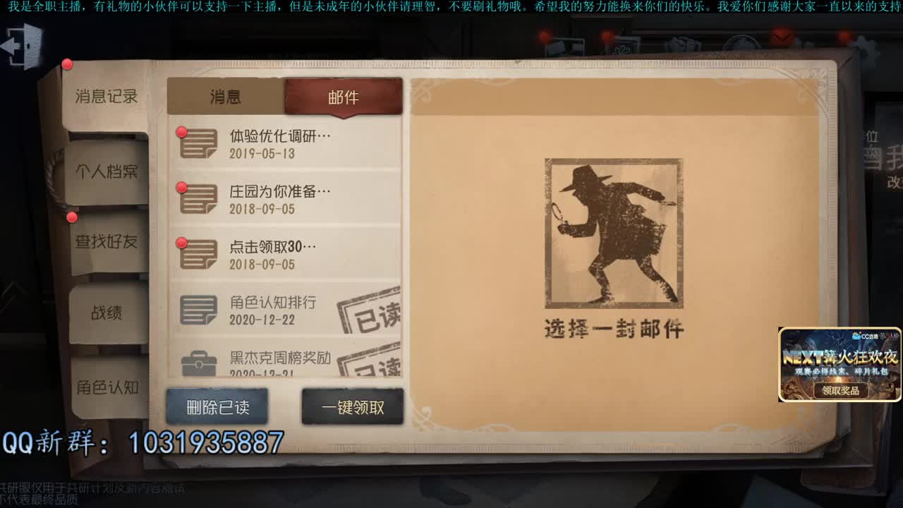 洋洋洋：击球手，“爆炸”登场
