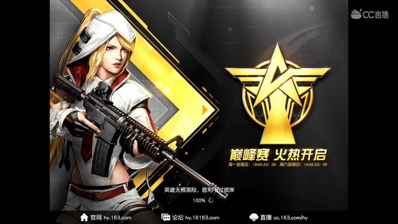 生活都是一点一点地感动 第1段