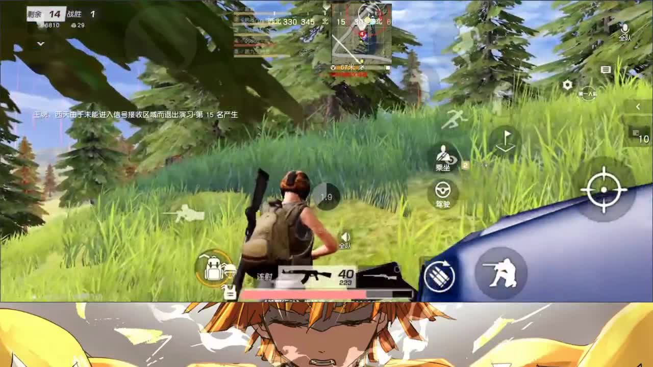 余小飞：比赛 第1段