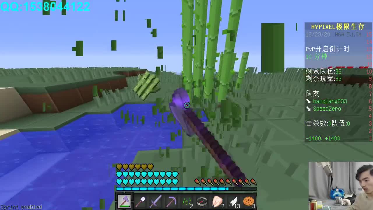 欢乐时光已经开始了! 第1段