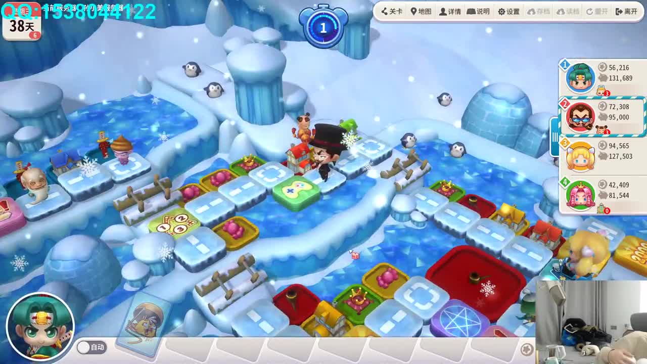 欢乐时光已经开始了!