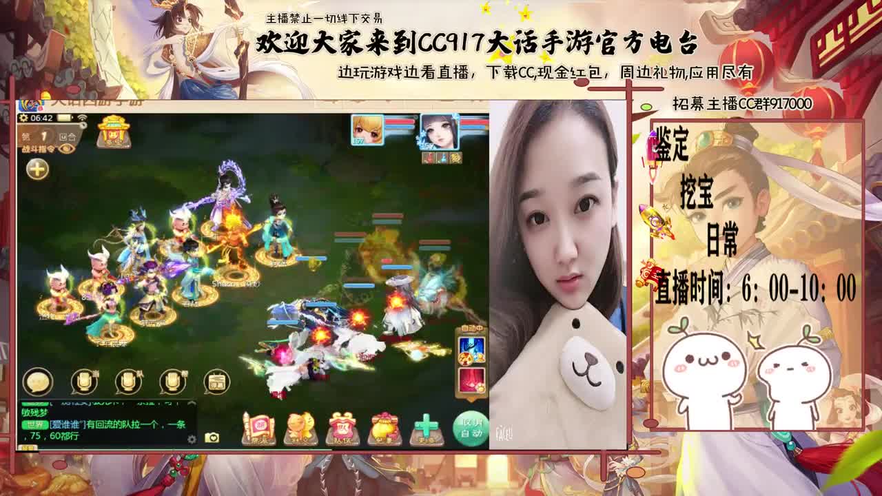初心不负~~ 第1段