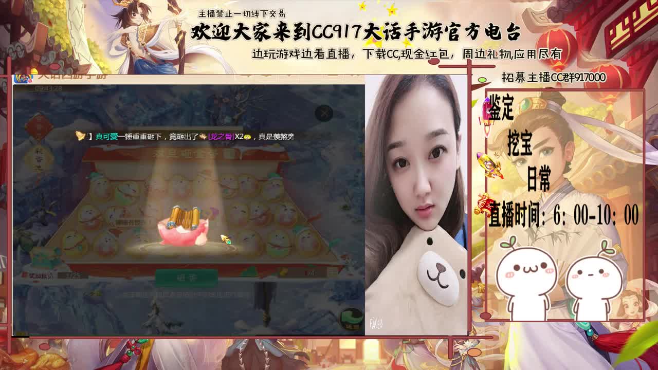 初心不负~~ 第2段
