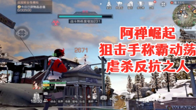 爱网易爱cc