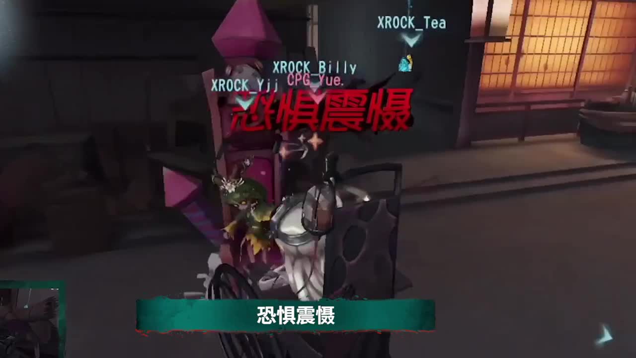 （有三连）回庄的诱惑52期
