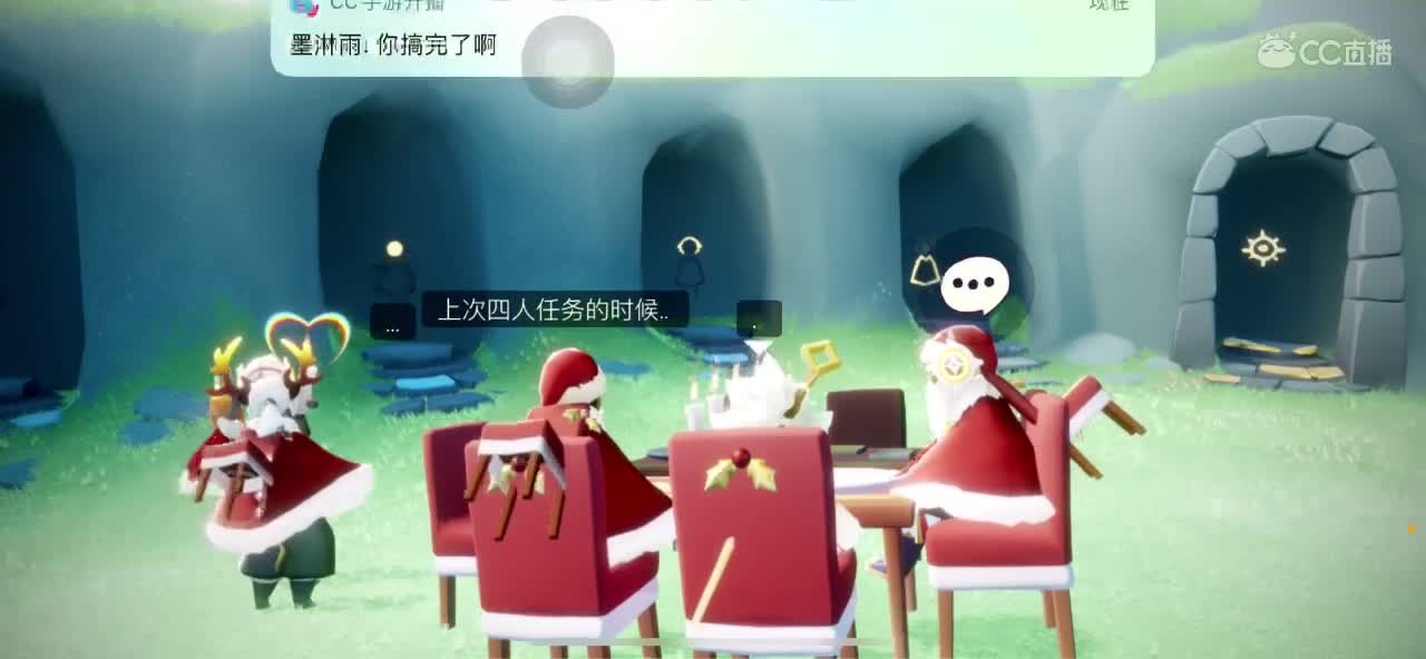 今晚10点抽鹿角咯~招募主播，详情咨询~