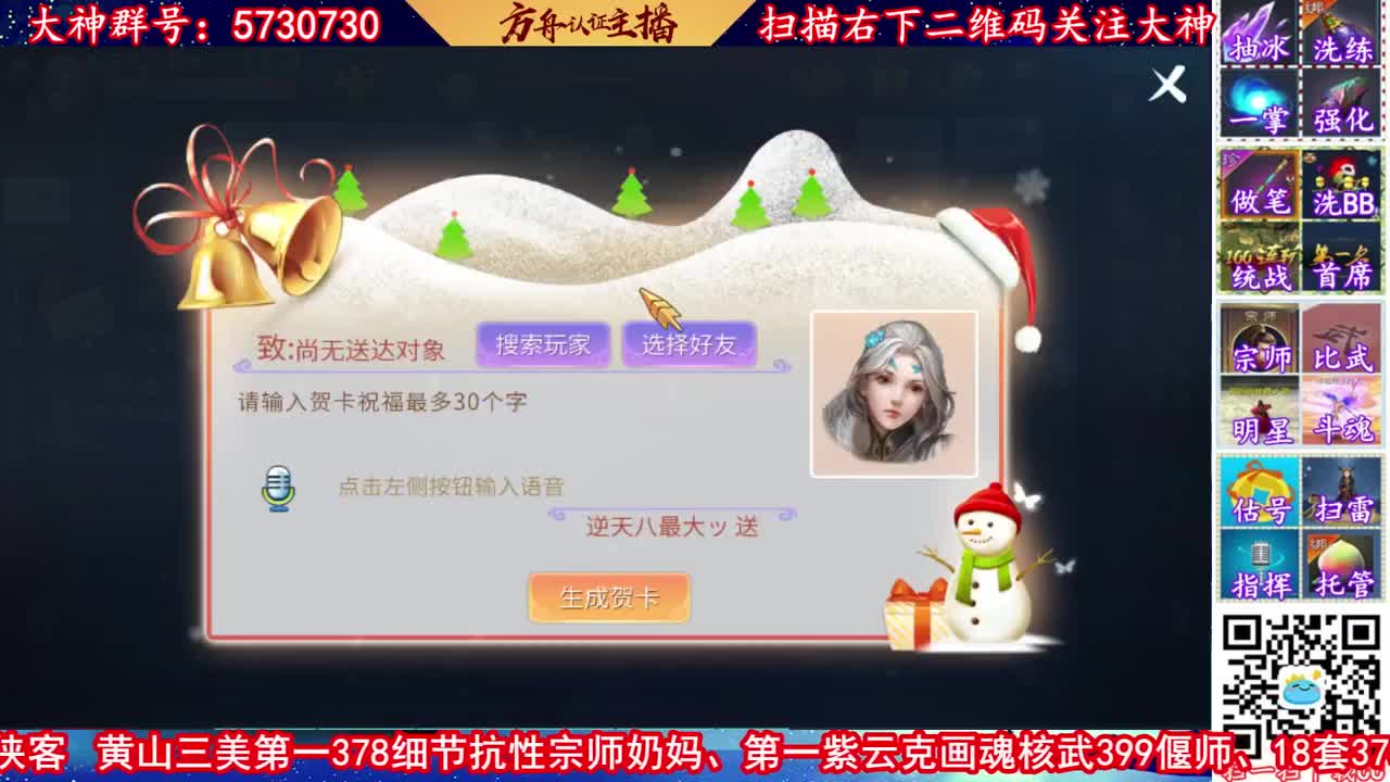 接资源。强化补缀。托管！ 第1段