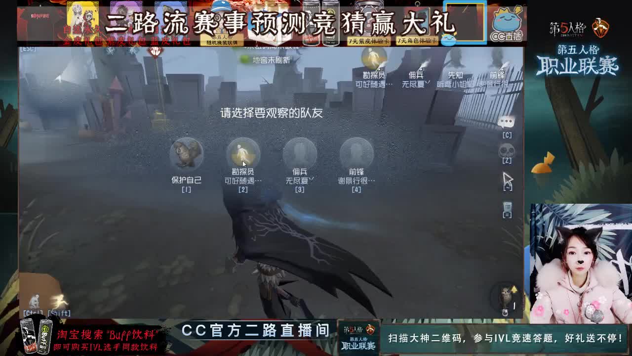 平安夜的下午