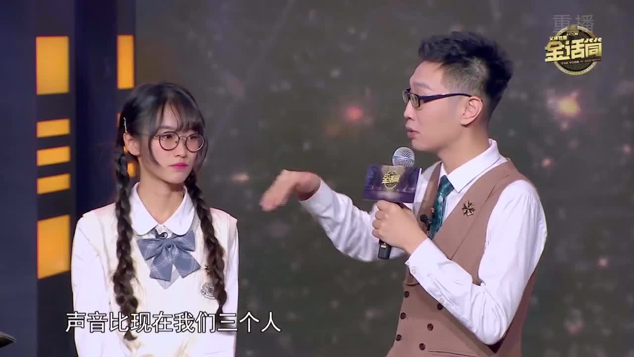 勇士大厅-炉石大赢家 第1段