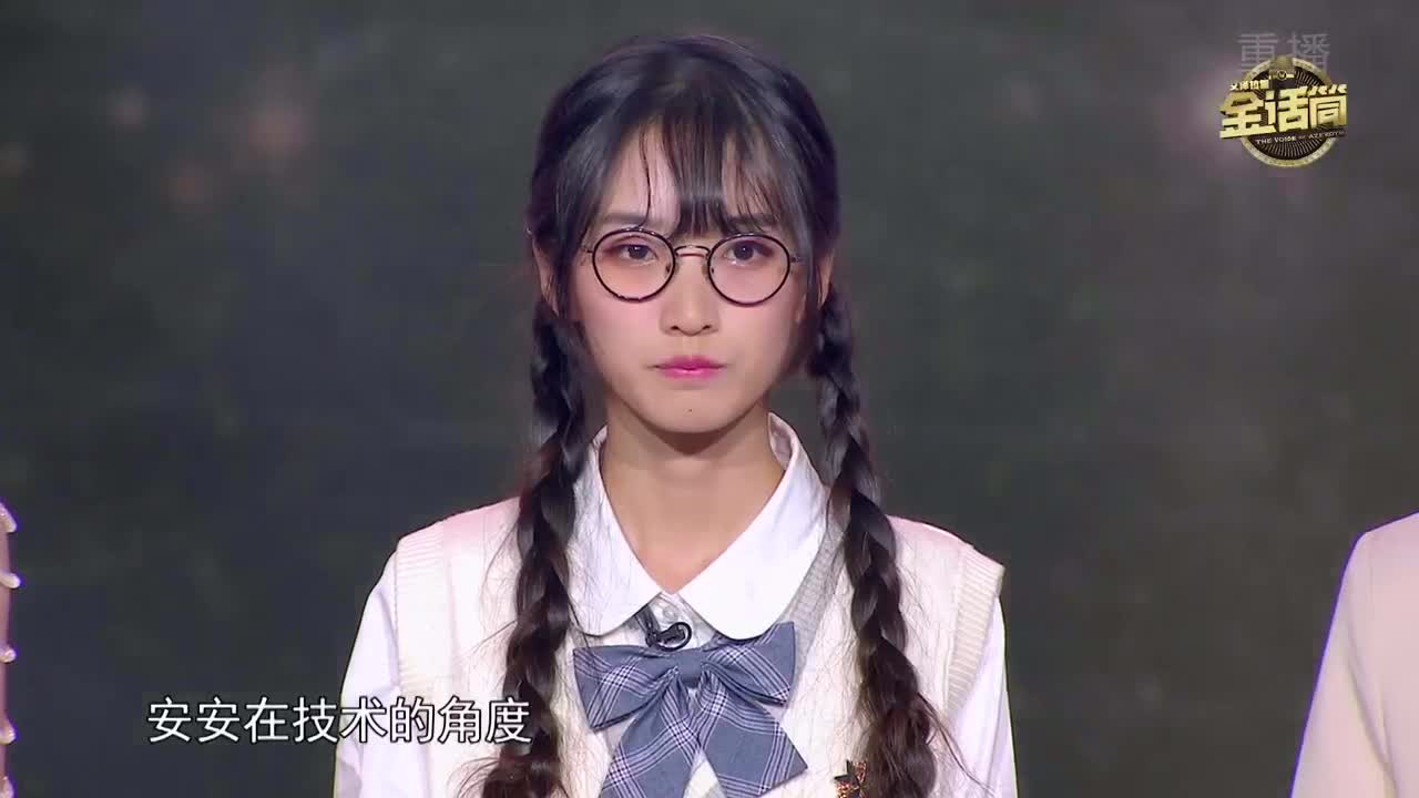 勇士大厅-炉石大赢家 第3段