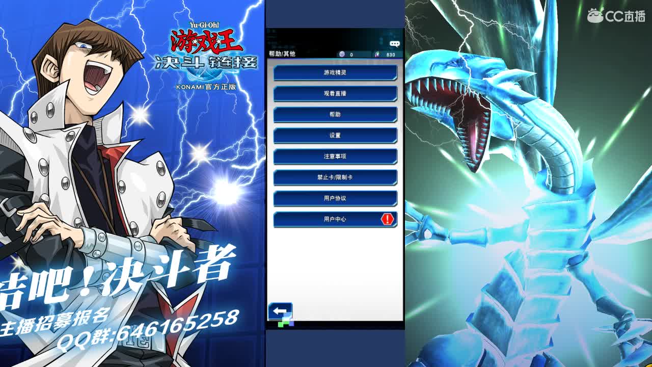 今年最长的夜由我陪你度过