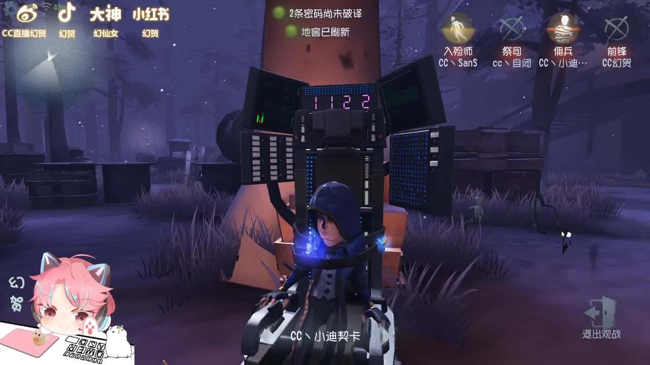 上分滴人