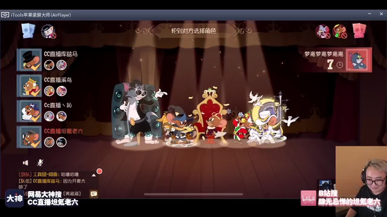 加油棒够一千开摄像头~ 第2段