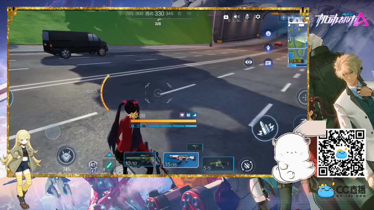 在线皮断腿o.0