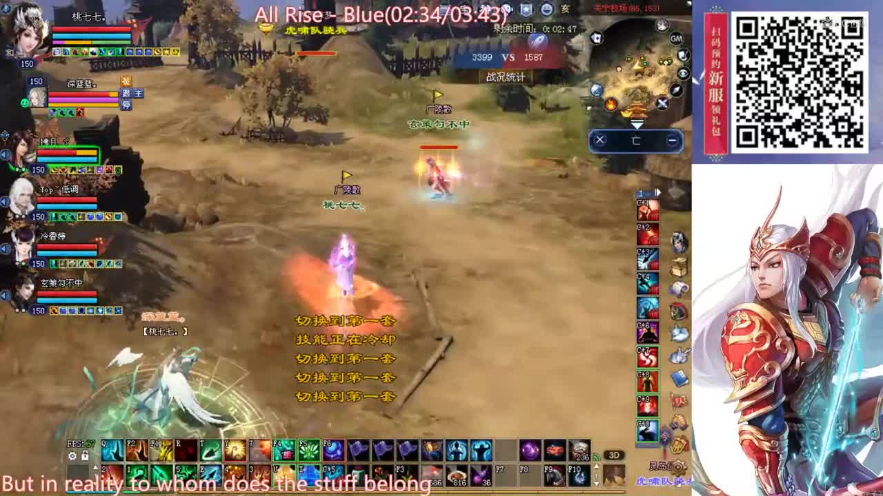 段坤150射手
