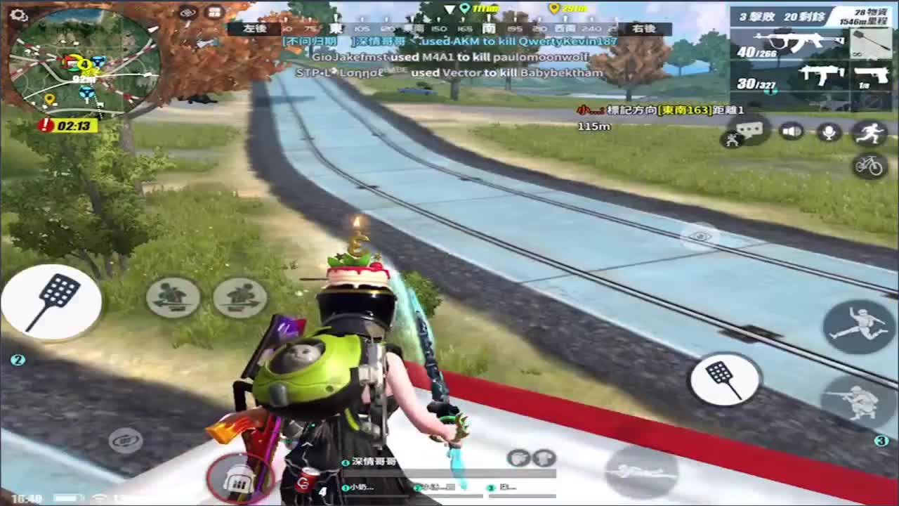 简单点!