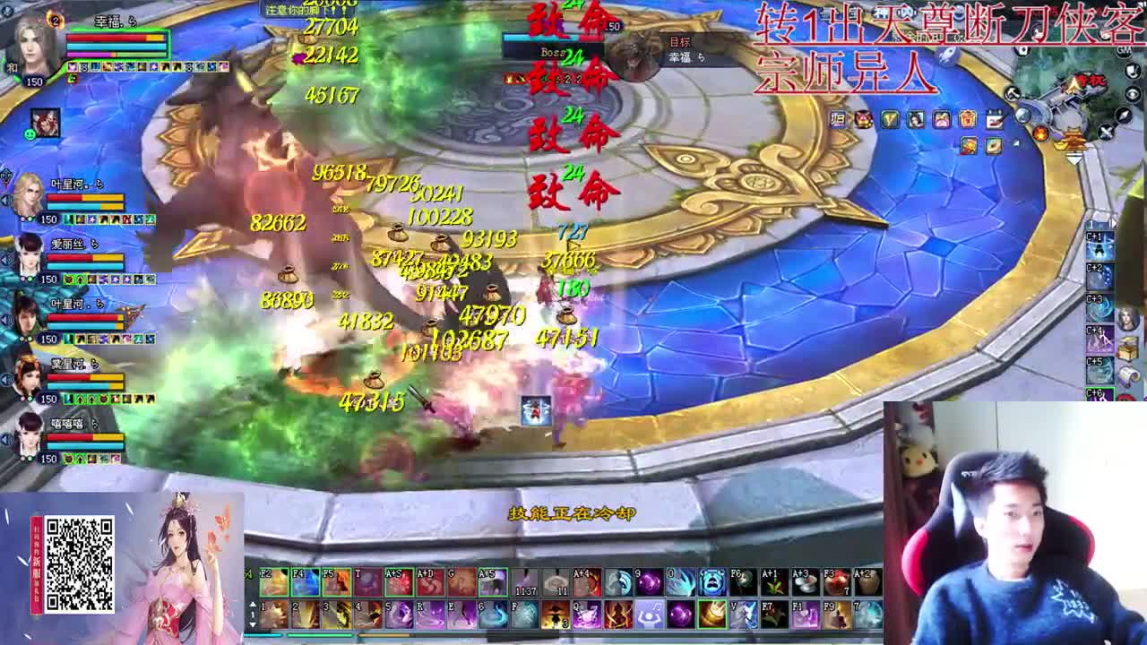 彩光司星关宁 接资源~ 第2段