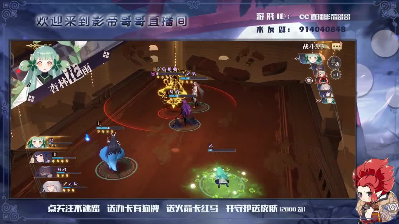你指点江山的样子真帅