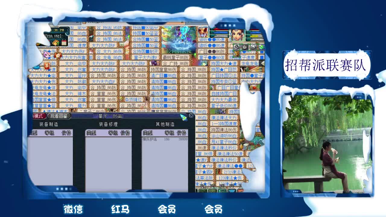 千万5开，接鉴定