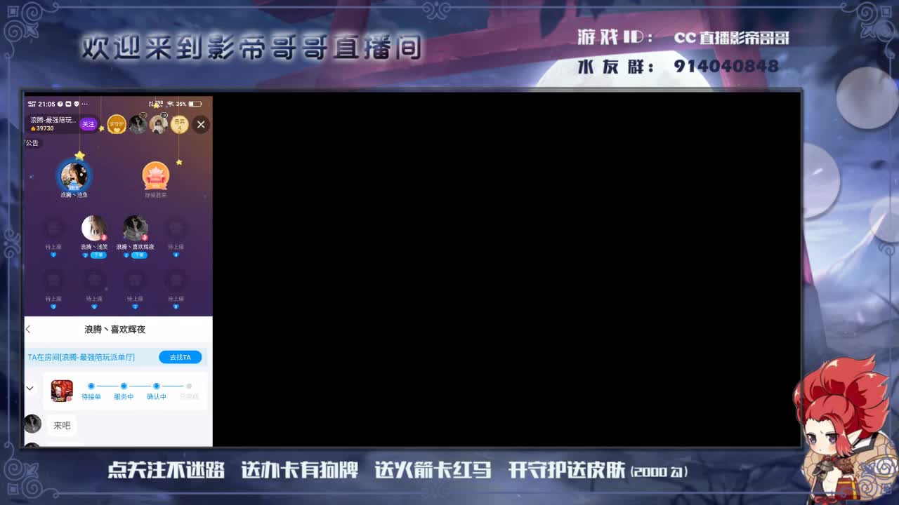 领1元首单 组甜蜜cp