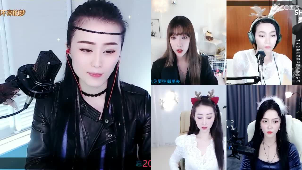 唱歌坤是认真的！