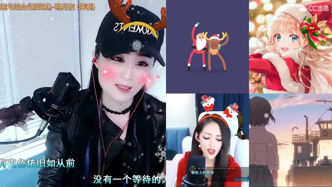 唱歌坤是认真的！