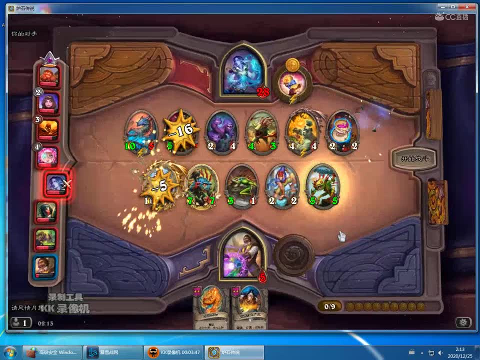 金色钓鱼王的整合欢迎点赞评论留言