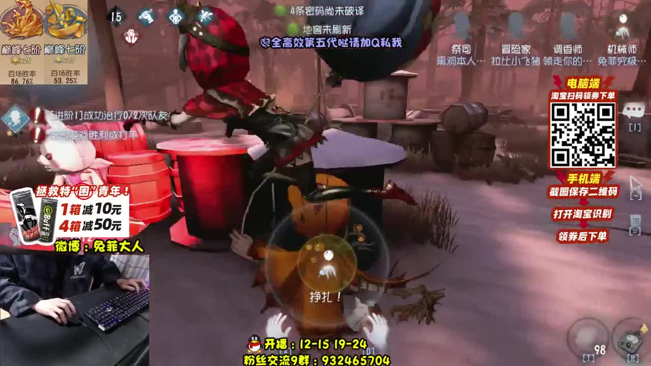好好学习 天天向上 第1段