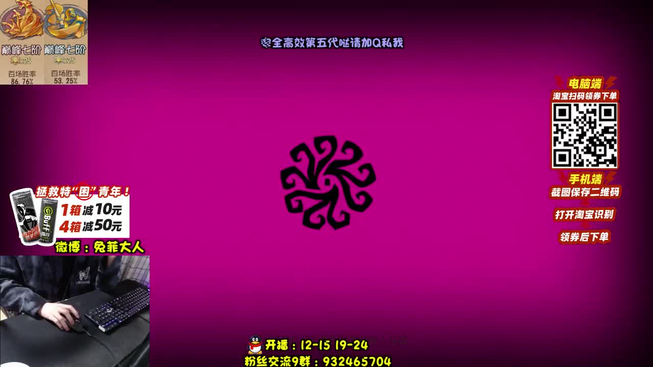好好学习 天天向上 第2段