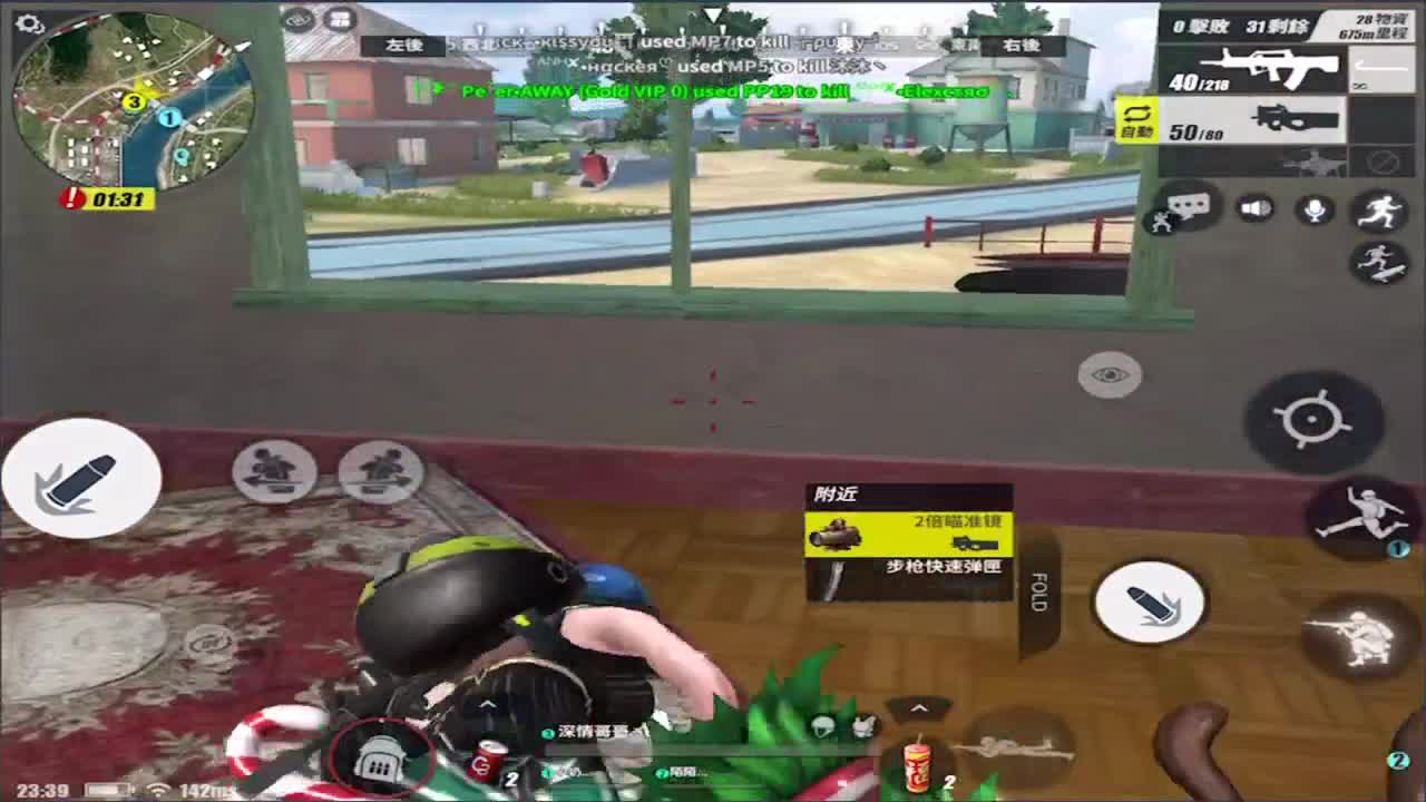 简单点!