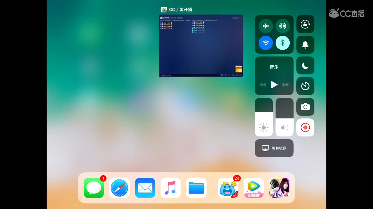 生活都是一点一点地感动 第2段