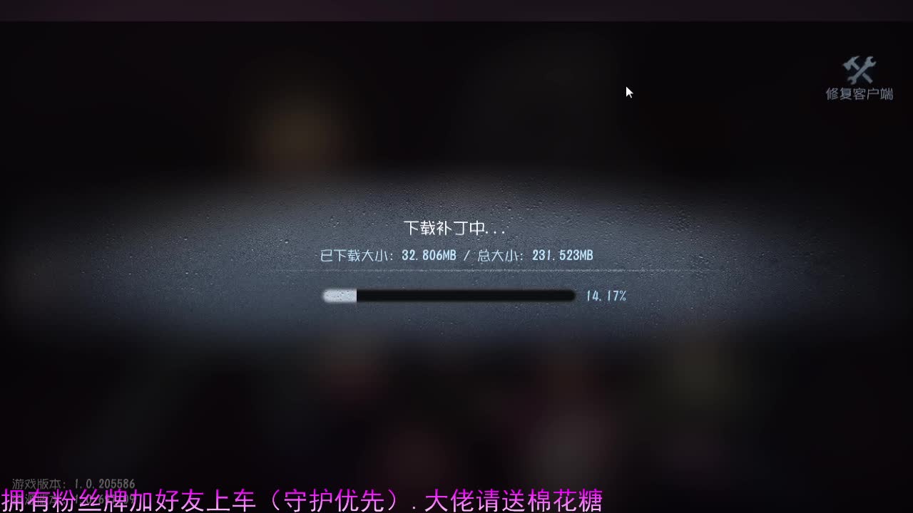 你的专属前锋...... 第1段