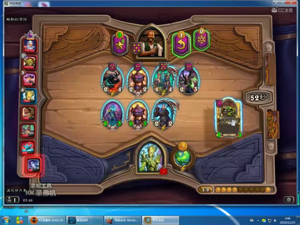 酒馆整合断网混合流欢迎评论点赞留言探讨