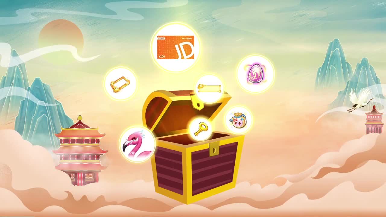 NeXT公会福利讲解 第2段