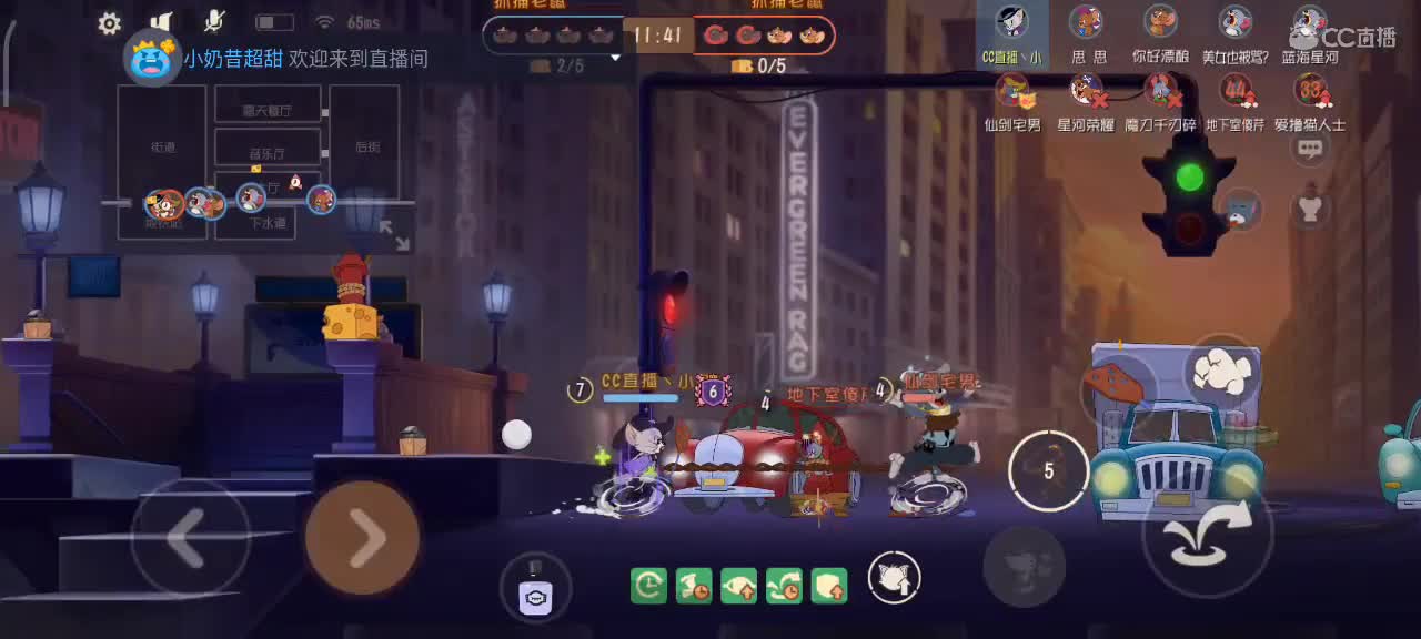 小劳开播啦～天梯和解说各路猫选手 第3段