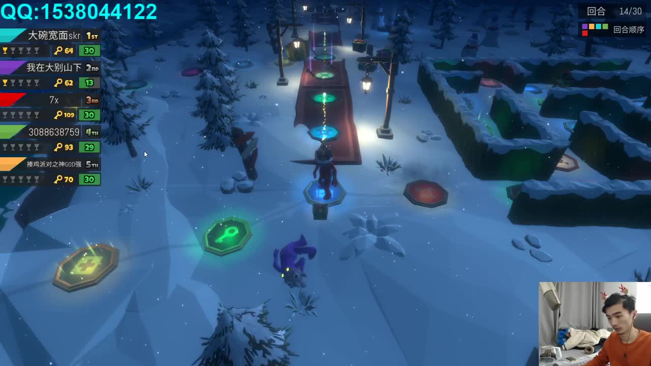 欢乐时光已经开始了!