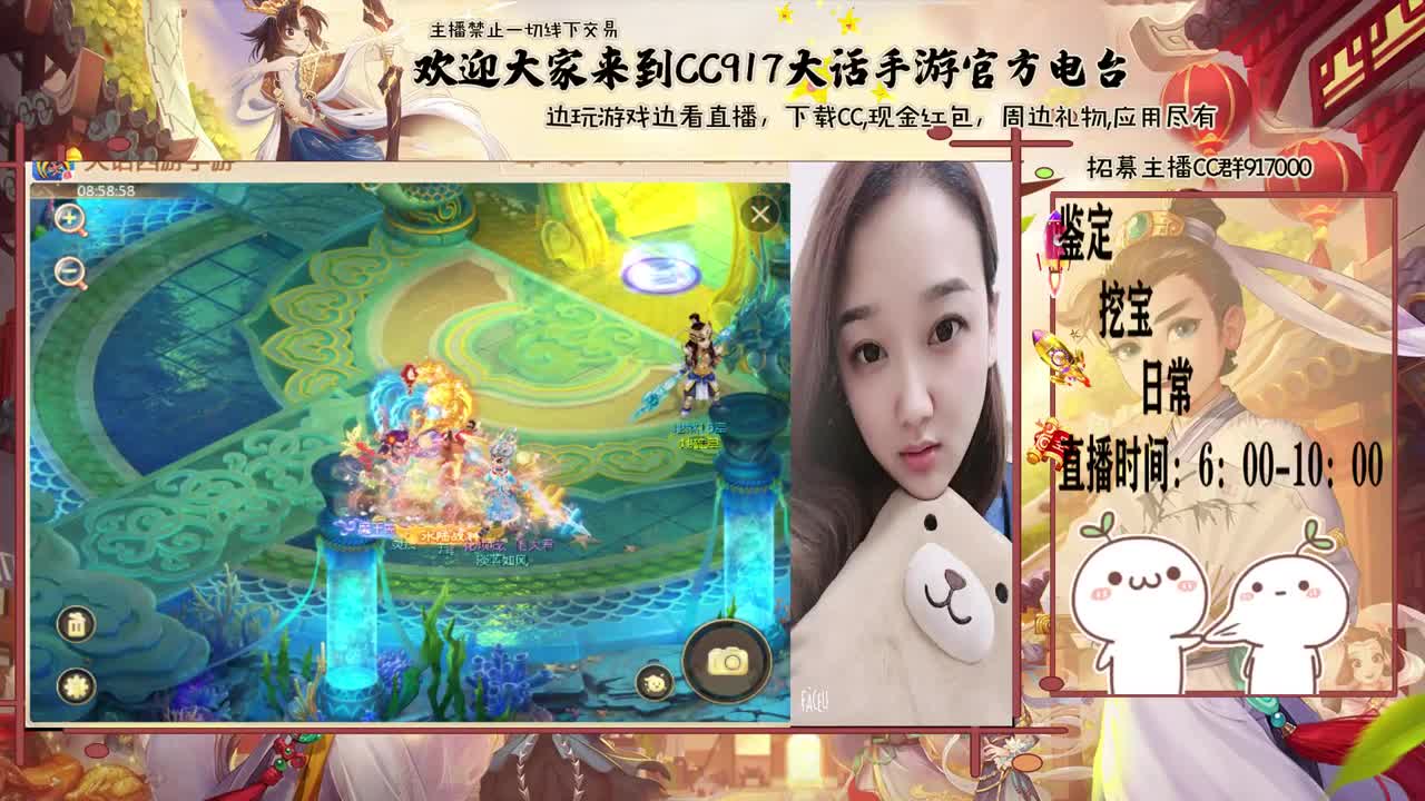 初心不负~~ 第2段