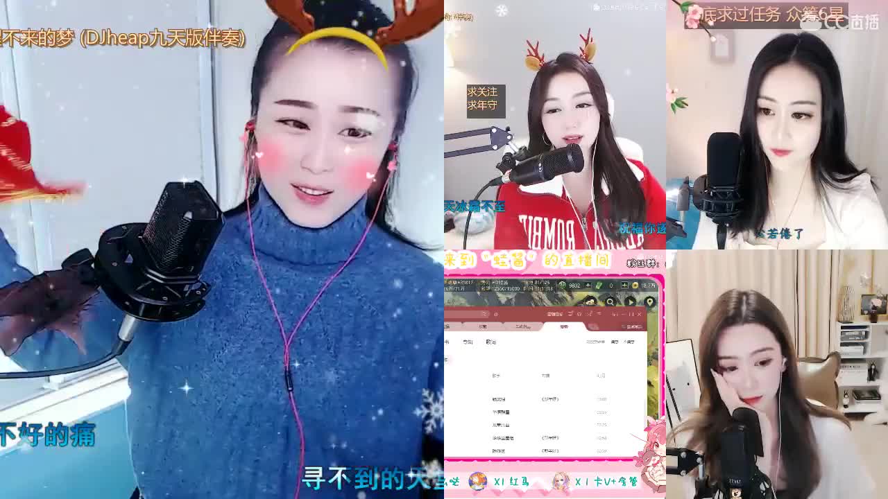 唱歌坤坤是认真的！