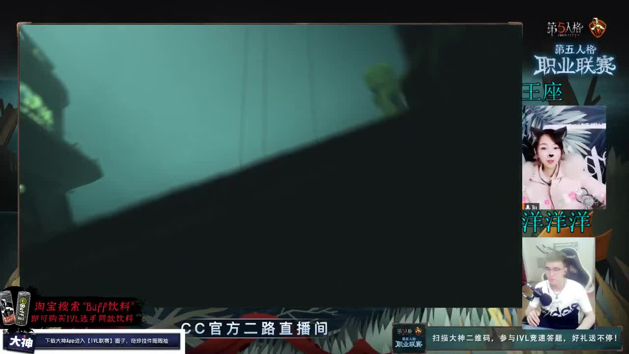 洋洋洋：圣诞快乐，宝贝们 第2段