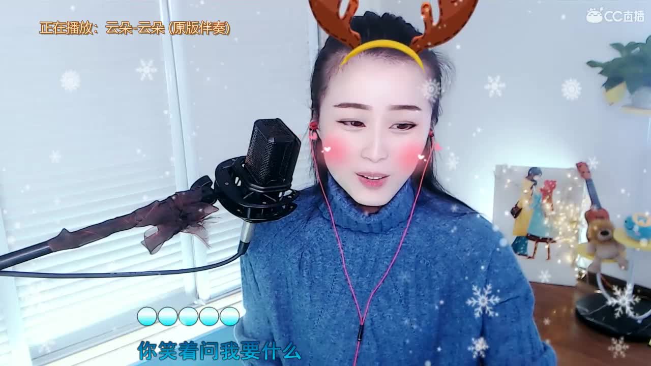 唱歌坤坤是认真的！