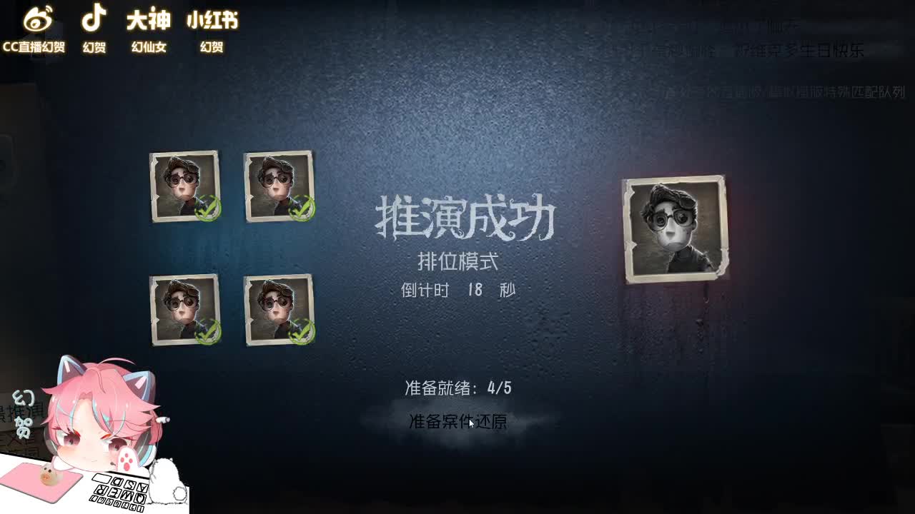 上分滴人