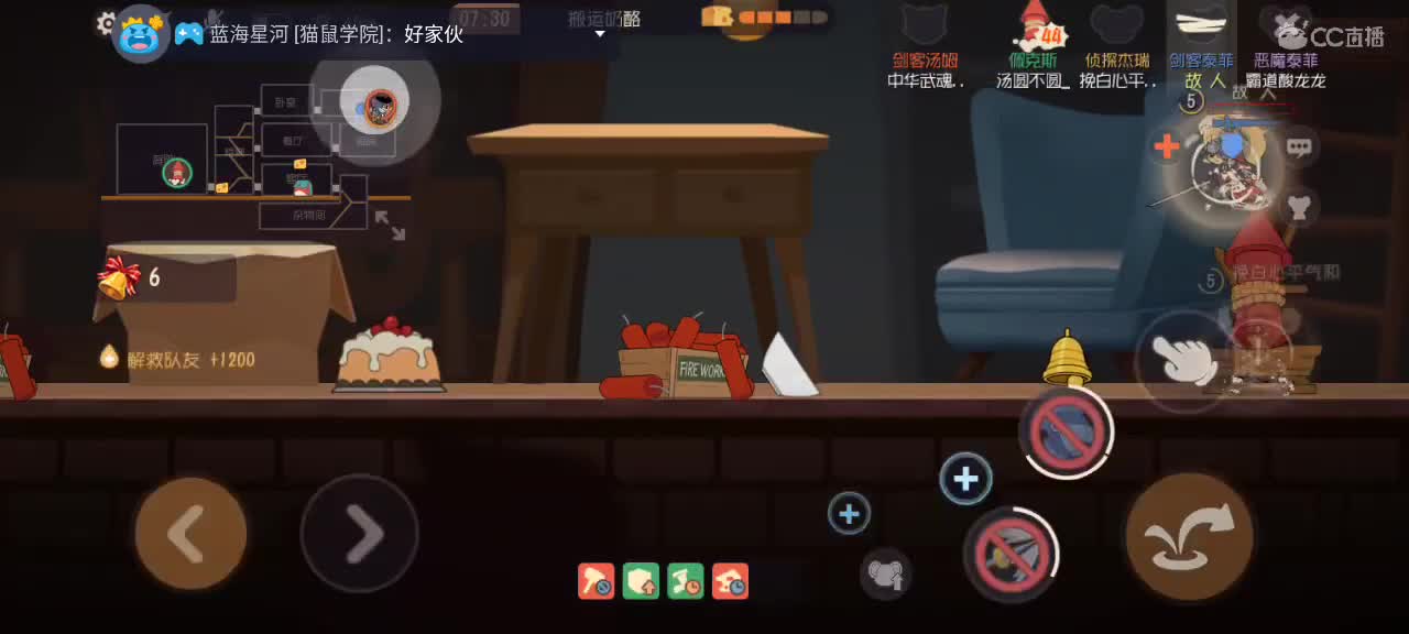 小劳开播啦～天梯和解说各路猫选手 第1段