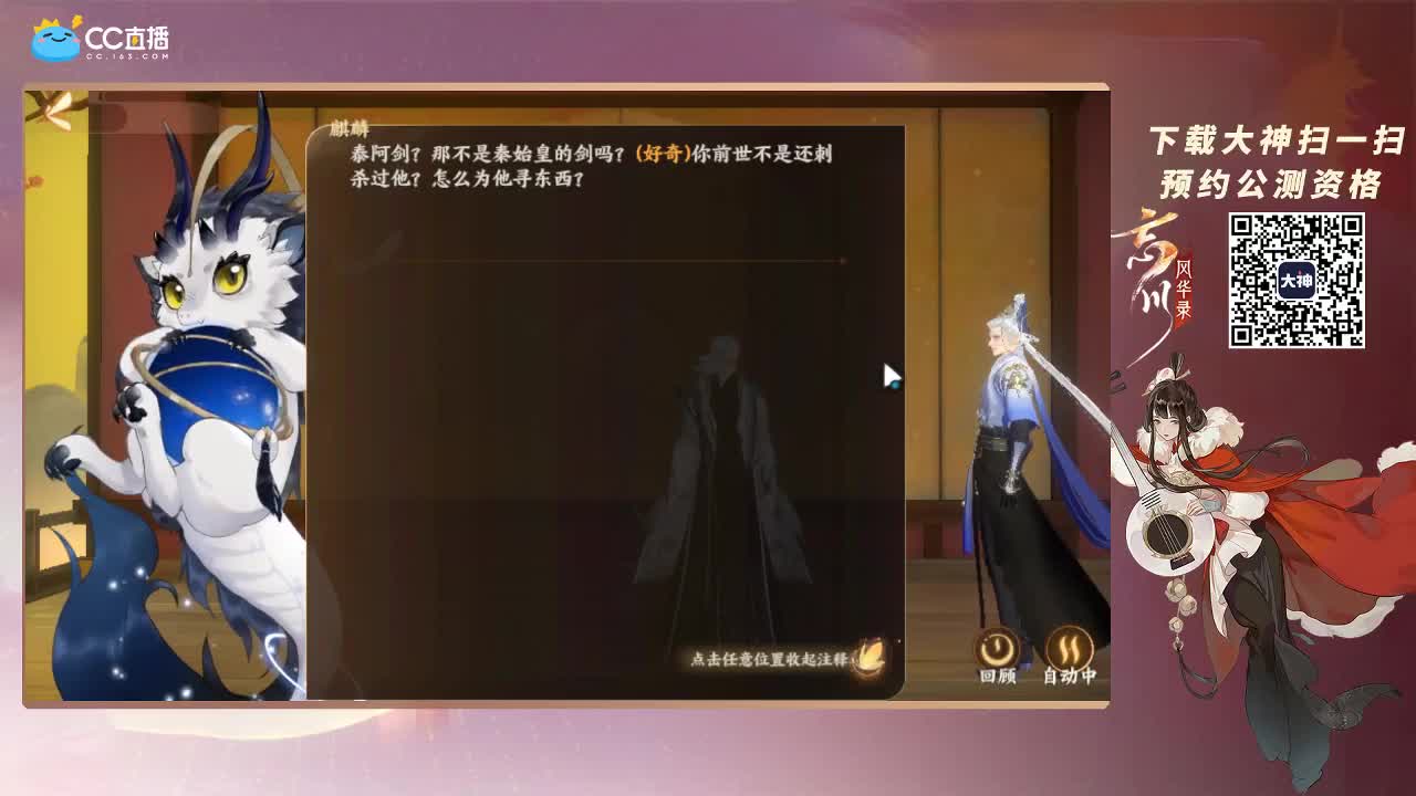 来了~！ 第1段