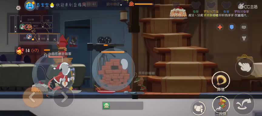 圣诞老人给你一个愿望~ 第1段